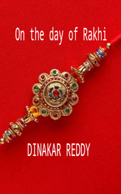 On the day of Rakhi