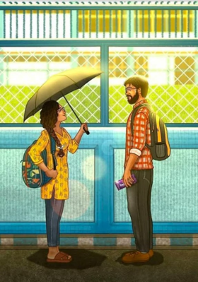 অপ্রাপ্তির প্রেম