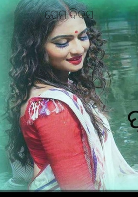 ପ୍ରେମ ଦିବସ