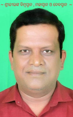 ~ ଶ୍ରୀଜୀଉଙ୍କ ବିମ୍ୱସ୍ନାନ , ମହାସ୍ନାନ ଓ ଦେବସ୍ନାନ  ~