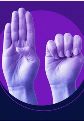 वुमन इन डेंजर