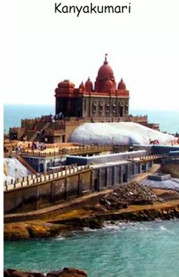 Kanyakumari