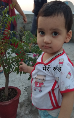 मेरी रूह