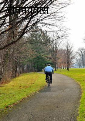 जीवनप्रवास