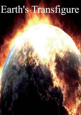 Earth's Transfigure