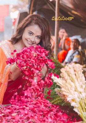 మనసంతా