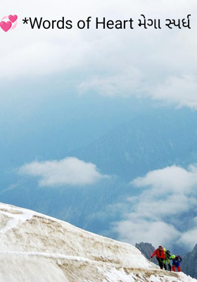 હોળી-ધૂળેટી