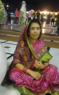 ଦାମ୍ପତ୍ୟ ପ୍ରେମ