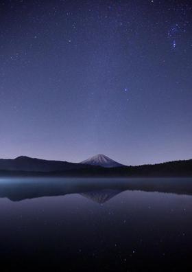 ଅଜଣା ବ୍ୟକ୍ତି