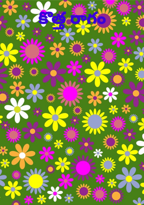 కొత్త రాగం