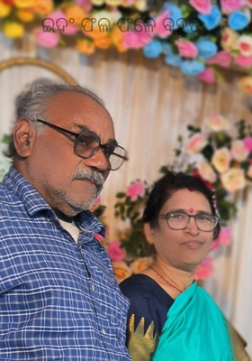 ଇଦଂ ଫଳ ଫଳେ ବହୁତ 