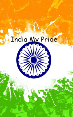 India My Pride