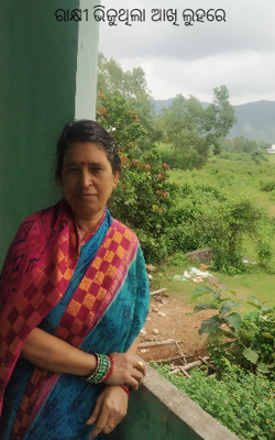 ରାକ୍ଷୀ ଭିଜୁଥିଲା ଆଖି ଲୁହରେ