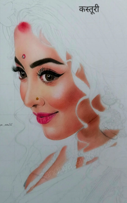 कस्तूरी