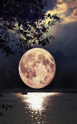 ଜହ୍ନ ରାତି