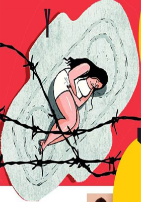 शुद्ध से अशुद्ध