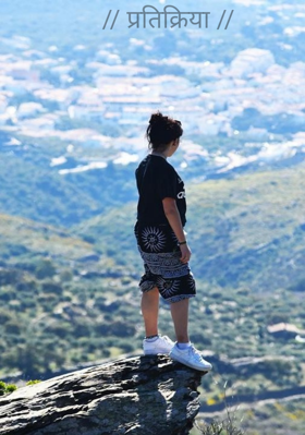 प्रतिक्रिया