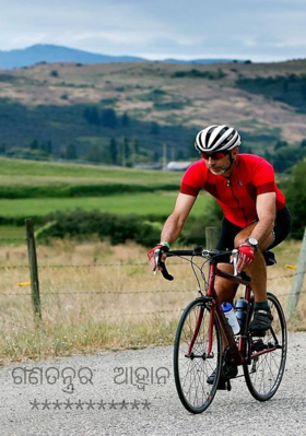 ଗଣତନ୍ତ୍ରର ଆହ୍ୱାନ