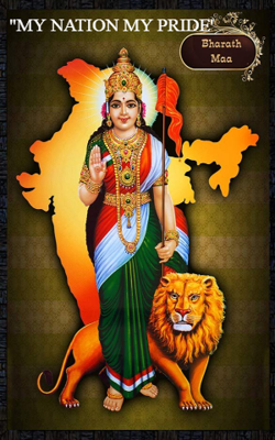 "MY NATION MY PRIDE'