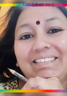 मैं बस यूँ ही एक सदा हूँ