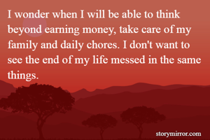 I wonder when I...