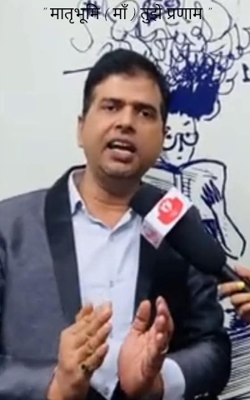 “मातृभूमि ( माँ ) तुझे प्रणाम”