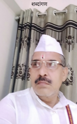 शब्दांगण