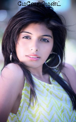 மேனேஜ்மென்ட்