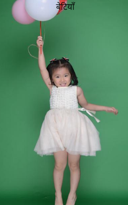 बेटियाँ