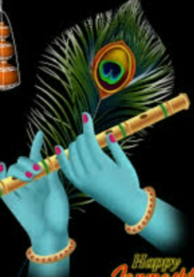 પોલું નહીં