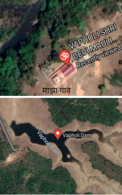 माझा गाव