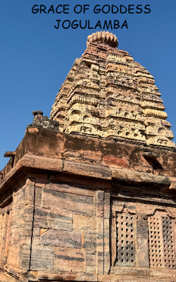 GRACE OF GODDESS JOGULAMBA