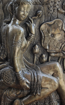 ସ୍ବପ୍ନ କେବେ ମରେନାହିଁ