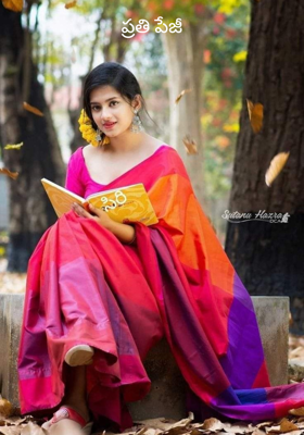 ప్రతి పేజీ