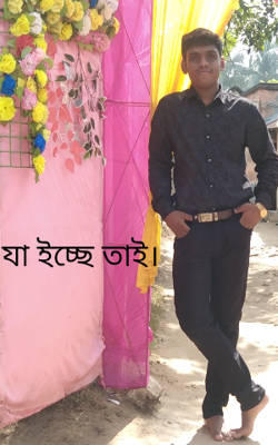 যা ইচ্ছে তাই।