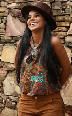 मन वेडे...