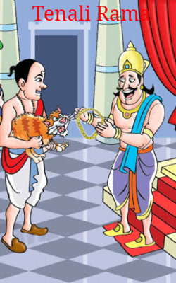 Tenali Rama