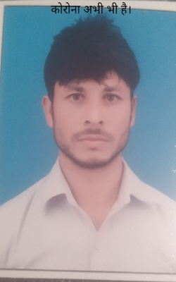 कोरोना अभी भी है