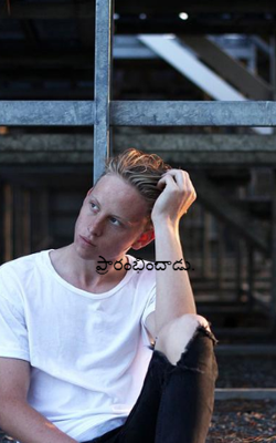 ప్రారంభించాడు.