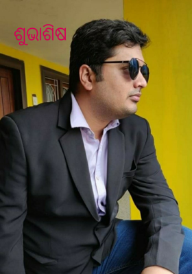 ଶୁଭାଶିଷ