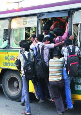 বিকৃত কামনিবৃত্তি