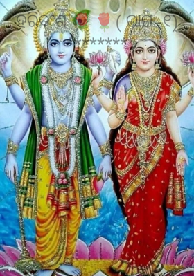 ହରିବଂଶ 🌹🌹( ଭାଗ -୧)********