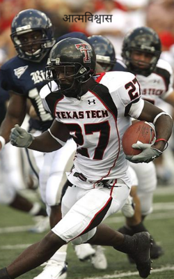 आत्मविश्वास