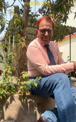 "व्यंग के वाण "