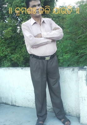 କ୍ରମଶଃ ଜଳି ଯାଉଚି