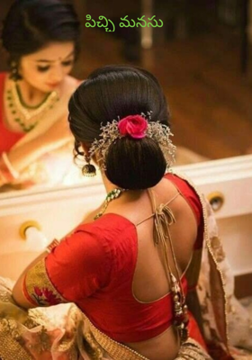 పిచ్చి మనసు