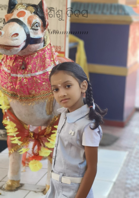 ଶିଶୁ ଦିବସ 
,,,,,,,,,,,,,,,,,
