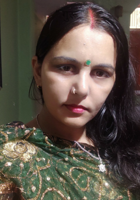 " गुरू "