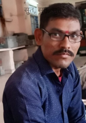 सुत, सुत, सुत