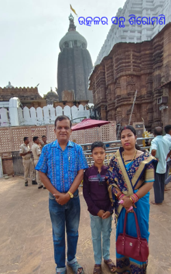 ଉତ୍କଳର ସନ୍ଥ ଶିରୋମଣି  